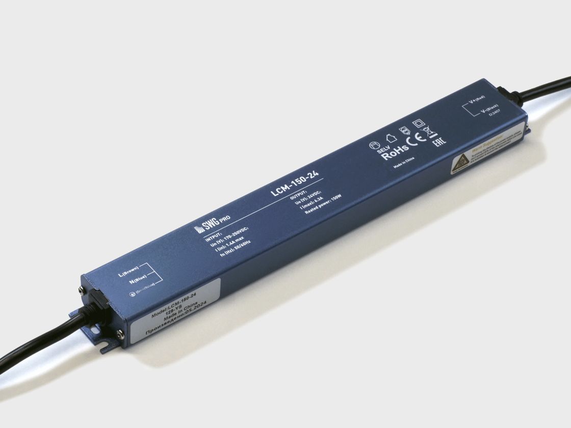 Сверхтонкий блок питания SWG PRO LCM-150-24, черный корпус
