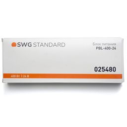 Упаковка SWG STANDARD, маркировка блока питания 24В