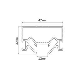 Чертеж сечения профиля CL-12, размеры 47×32