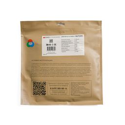 Светодиодная лента  2835, 120 LED/м, 14,4 Вт/м, 24В , IP20, Цвет: RGB, SWG2120-24-14.4-RGB-M