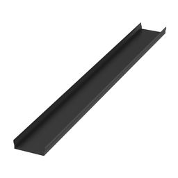 Крышка для низковольтного трека SY, SY-601201-0.6-CV