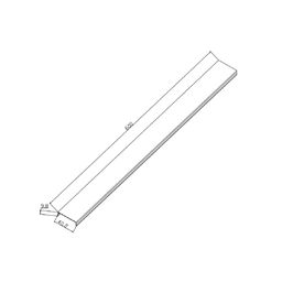 Крышка для низковольтного трека SY, SY-601201-0.6-CV-WH